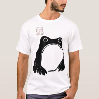 Japanese Grumpy Frog Toad Unimpressed Animal T-Shirt