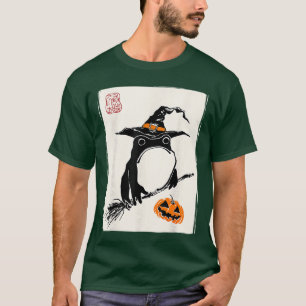 Japanese Grumpy Frog Witch Men Women Kids Funny Ha T-Shirt