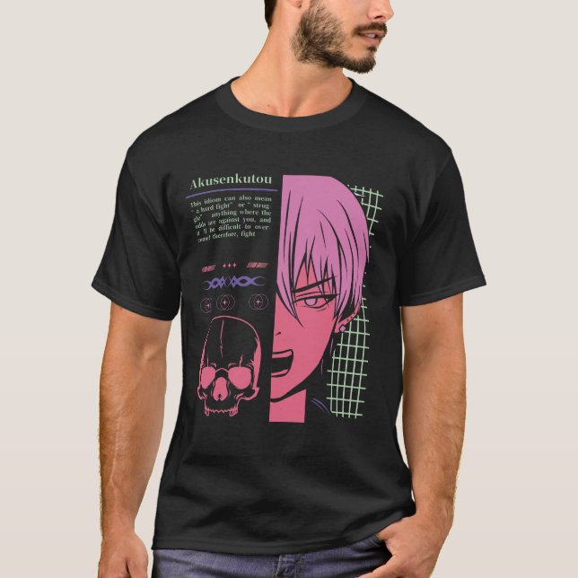 Japanese Grunge Anime   T-Shirt (Front)