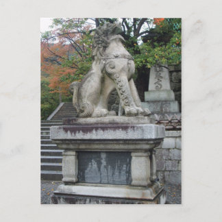 Japanese Guardian Lion Temple Statue Postcard
