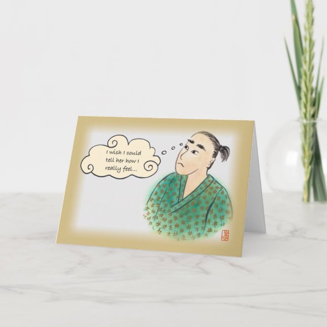 Japanese Guy Loves Girl Card (Front)