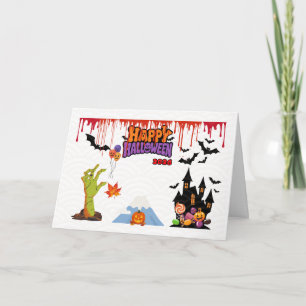 Japanese Halloween Card 2026 with Mount Fuji, Haun