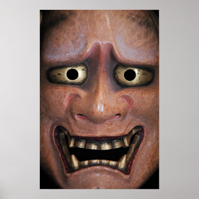 Japanese Hannya (般若) noh mask Poster (Front)