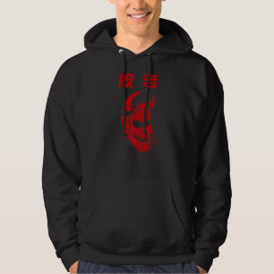 Japanese Hannya Mask Demon Or Oni Skull Aesthetic  Hoodie