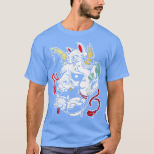 Japanese Hannya Mask T-Shirt