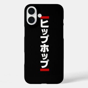 Japanese Hip Hop 日本のヒップホップ iPhone 16 Plus Case