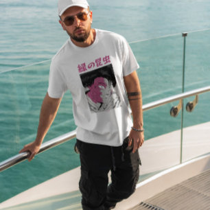 Japanese Horror Face  T-Shirt