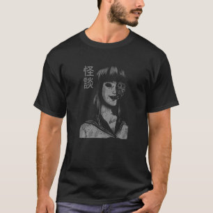 Japanese Horror Kaidan Ghost Stories Demon Zombie T-Shirt