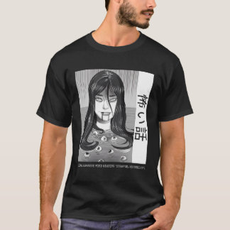 Japanese Horror Kaidan Yurei Bakemono Obake T-Shirt