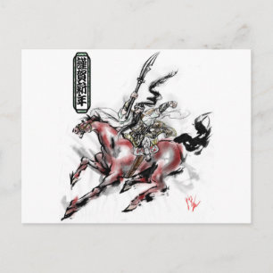 Japanese horse samurai art equestrian sumi postcard