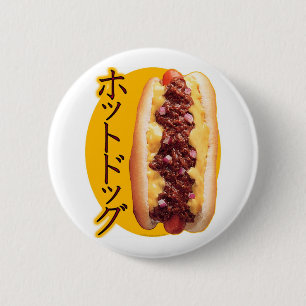 Japanese Hot Dog 6 Cm Round Badge