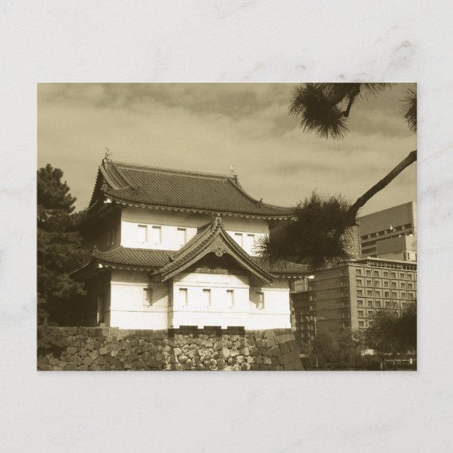 Japanese House Postcard (Front)