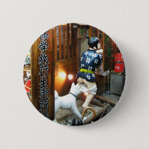 Japanese Humour - Dog Pulling Pants Down 6 Cm Round Badge