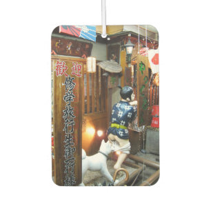 Japanese Humour - Dog Pulling Pants Down Car Air Freshener