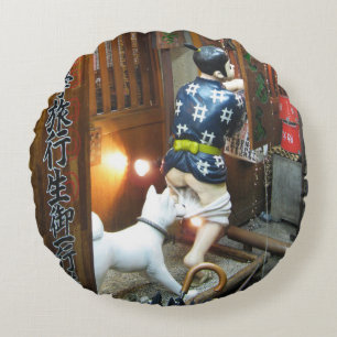 Japanese Humour - Dog Pulling Pants Down Round Cushion