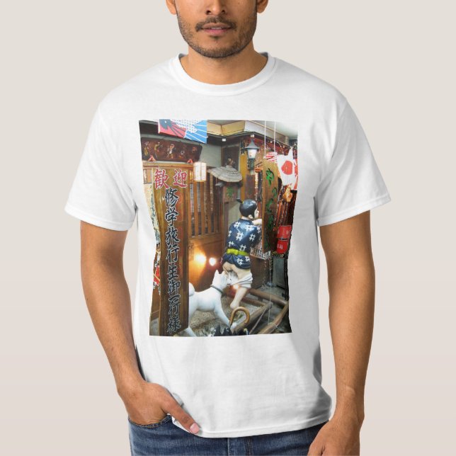 Japanese Humour - Dog Pulling Pants Down T-Shirt (Front)