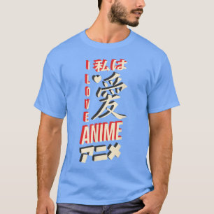 Japanese i love anime lettering design  T-Shirt