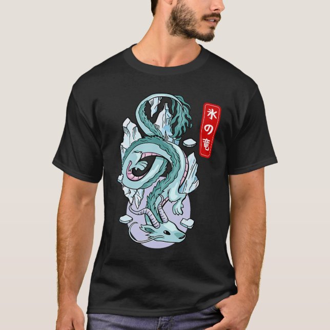 Japanese Ice Dragon Elemental Mythical Winged Rept T-Shirt (Front)