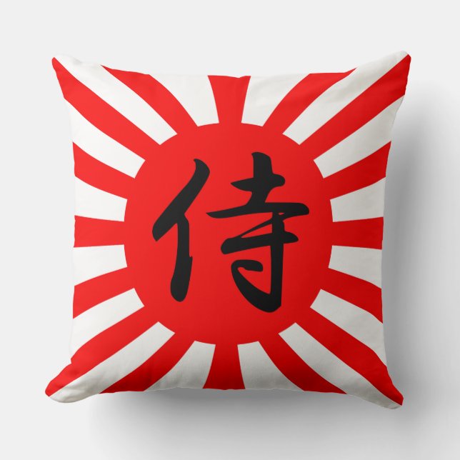 Japanese Imperial Flag with Samurai Kanji Symbol Cushion (Front)