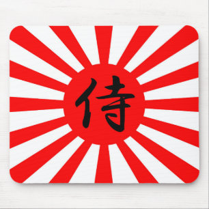 Japanese Imperial Flag with Samurai Kanji Symbol Mouse Pad