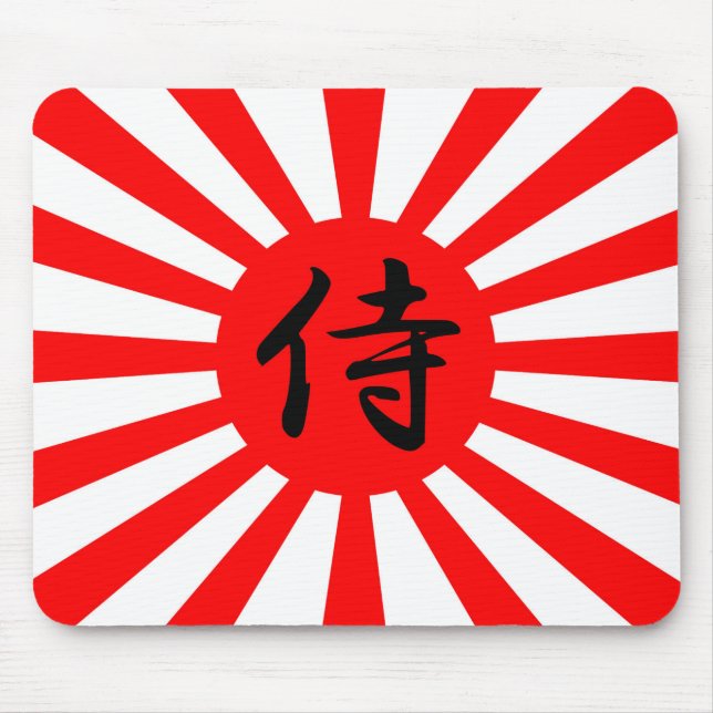 Japanese Imperial Flag with Samurai Kanji Symbol Mouse Pad (Front)