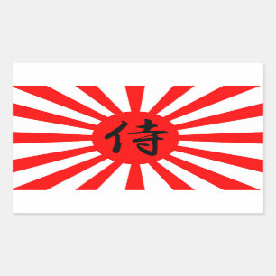 Japanese Imperial Flag with Samurai Kanji Symbol Rectangular Sticker