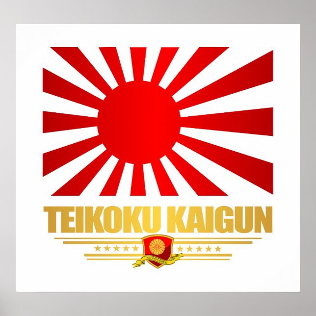 Japanese Imperial Navy Poster (Front)