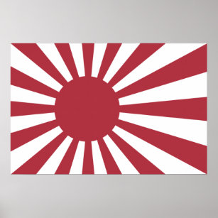 Japanese Imperial Rising Sun Flag Japan Poster
