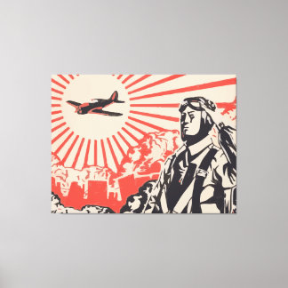Japanese impreial army world war 2 Canvas Print