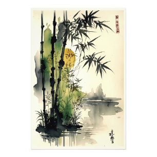 Japanese ink brush abstract nature art No3 Photo Print