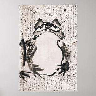 Japanese Ink Frog Wall Art Print, Zen Calligraphy
