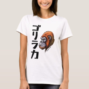 Japanese-Inspired Gorilla Strength T-Shirt