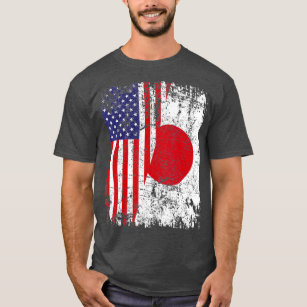 Japanese Japan (59)  T-Shirt