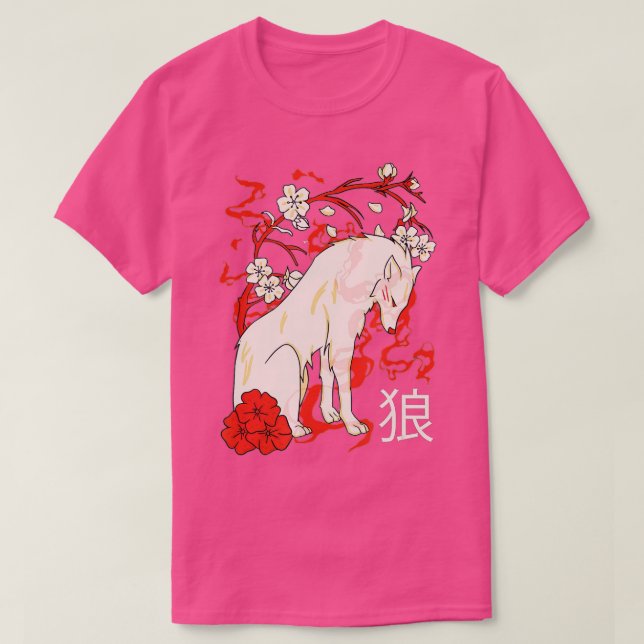 Japanese Japan (71)  T-Shirt (Design Front)