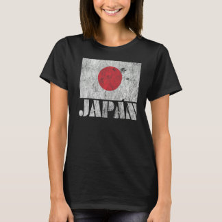 Japanese Japan Flag  Vintage Country Souvenir T-Shirt