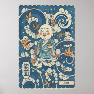 Japanese Jizo Wall Art Bold Lines and Playful
