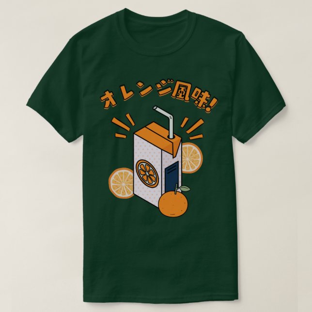 Japanese Juice Box T-Shirt (Design Front)