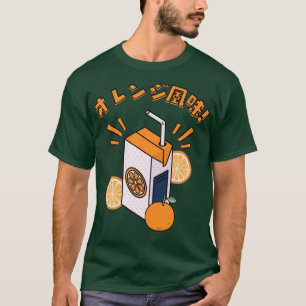 Japanese Juice Box T-Shirt