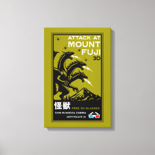 Japanese Kaiju Art Canvas Print