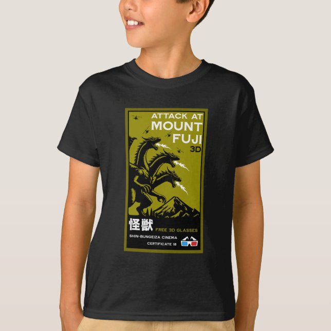 Japanese Kaiju Art T-Shirt (Front)
