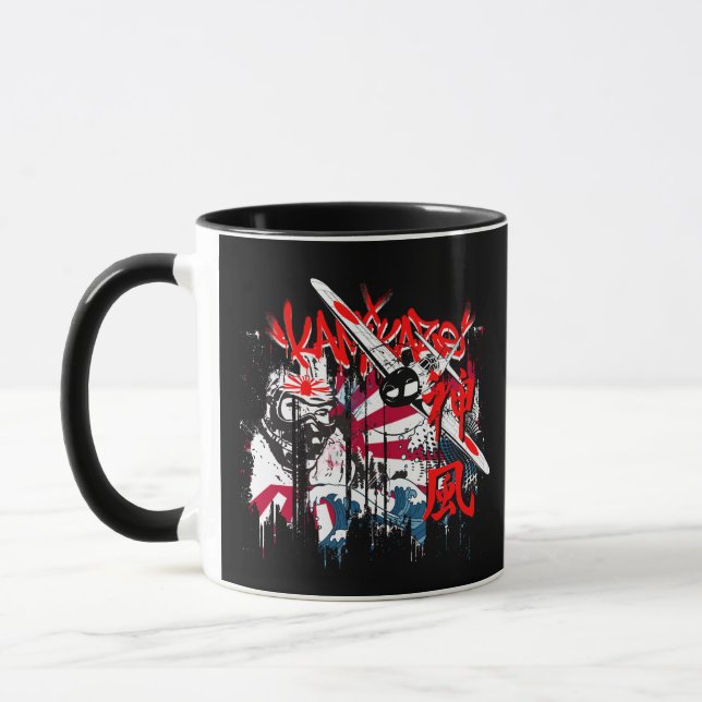 Japanese Kamikaze Pilot Mug (Left)