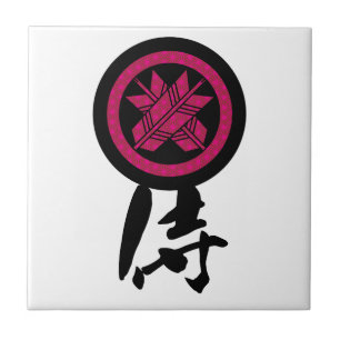 Japanese kanji "侍" (samurai) and family crests tile