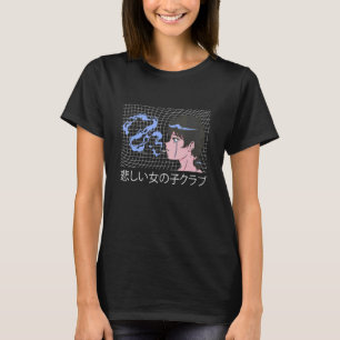 Japanese Kanji Aesthetic Woman smoking sad e girl T-Shirt
