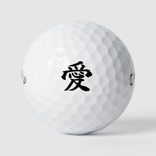 Japanese KANJI "AI" Golf ball