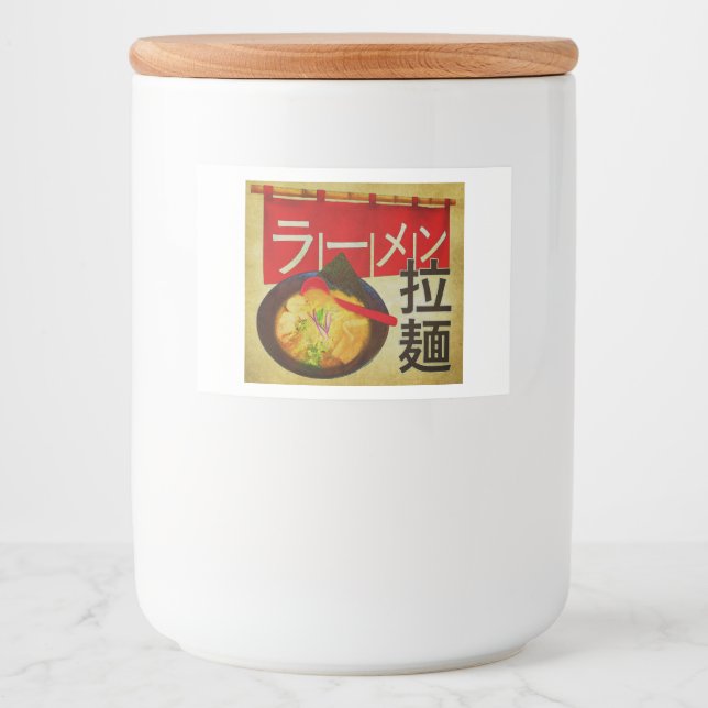 Japanese kanji and katakana Ramen Food Label (Front)