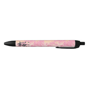 Japanese Kanji Calligraphy Sakura Black Ink Pen
