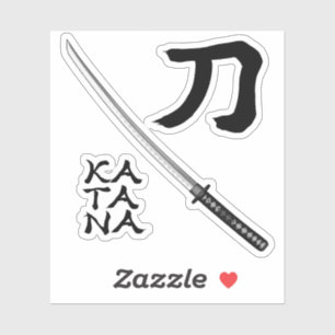 Japanese Kanji Calligraphy Sword 