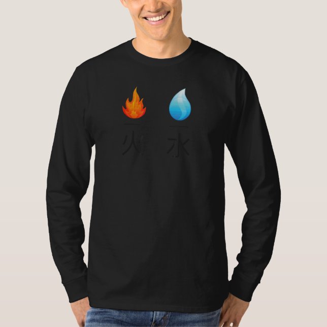 Japanese Kanji Characters For Fire And Water With  T-Shirt (Front)