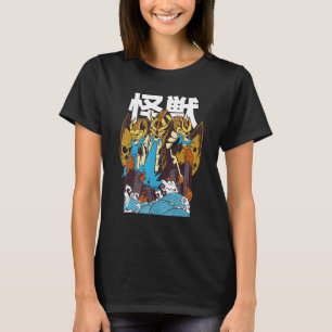 Japanese Kanji Dragon destroy burns City Design T-Shirt
