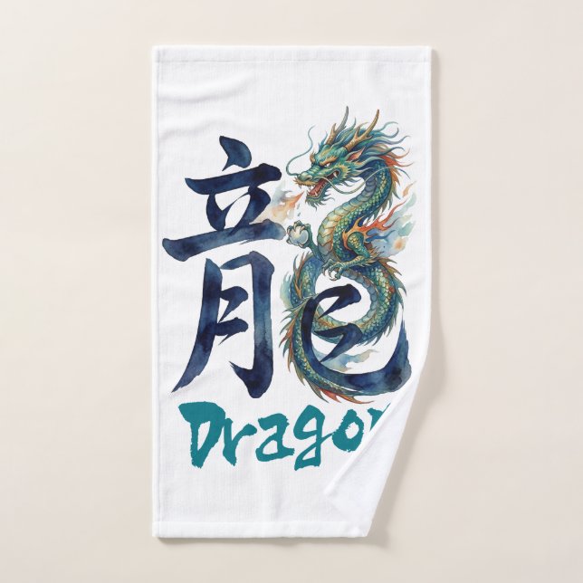 Japanese kanji Dragon -RYU- Hand Towel (Hand Towel)